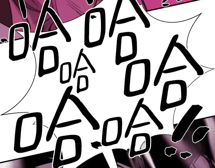 漫画《史诗级领地设计师》第137话第36张图