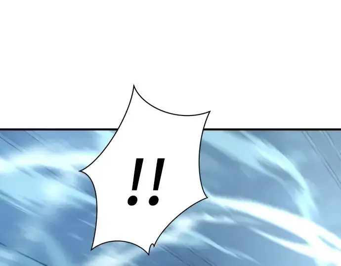 漫画《史诗级领地设计师》第138话第124张图