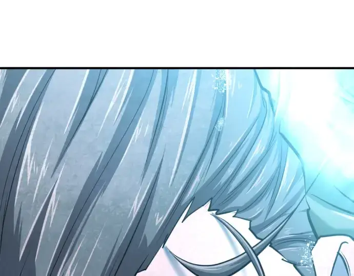 漫画《史诗级领地设计师》第138话第13张图