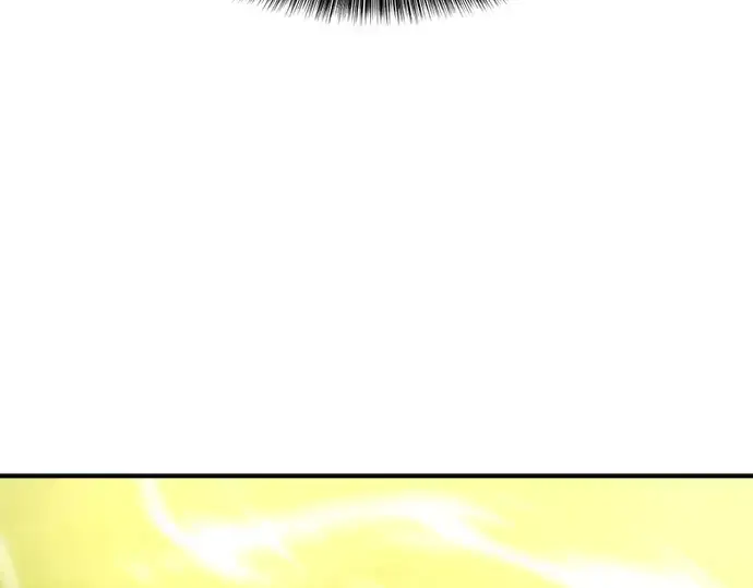 漫画《史诗级领地设计师》第138话第150张图