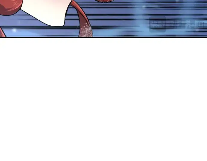 漫画《史诗级领地设计师》第138话第205张图