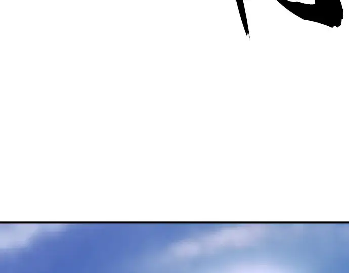 漫画《史诗级领地设计师》第138话第253张图