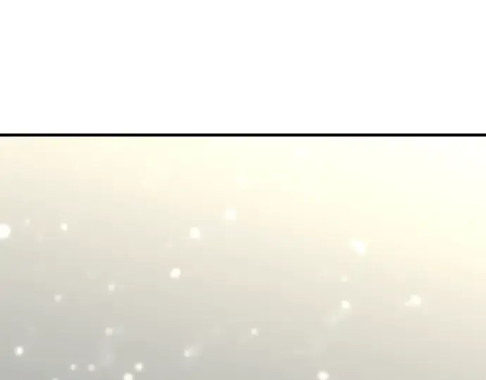 漫画《史诗级领地设计师》第138话第262张图