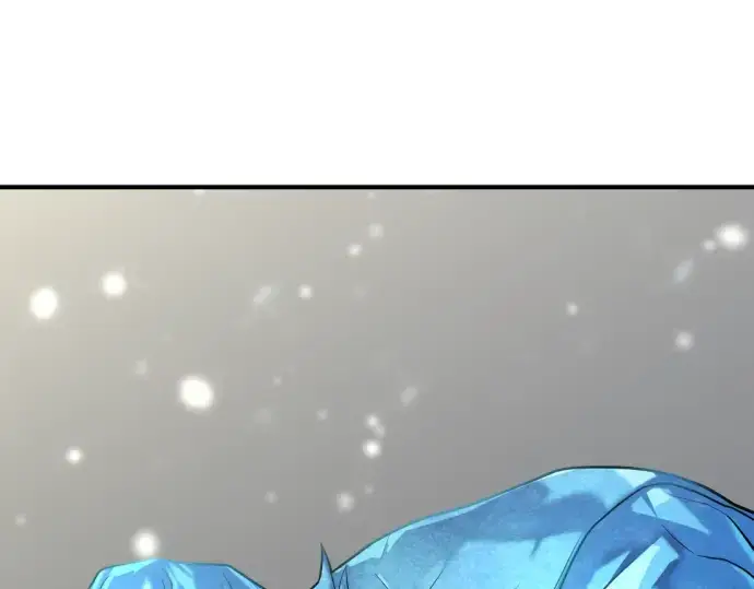 漫画《史诗级领地设计师》第138话第266张图