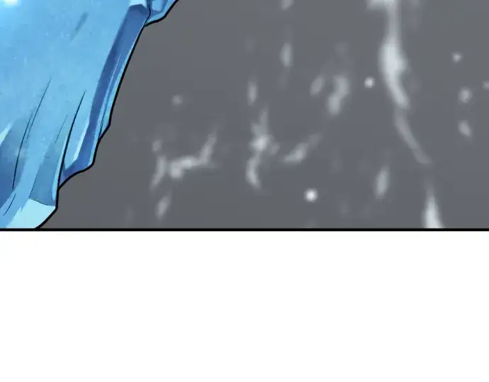 漫画《史诗级领地设计师》第138话第269张图