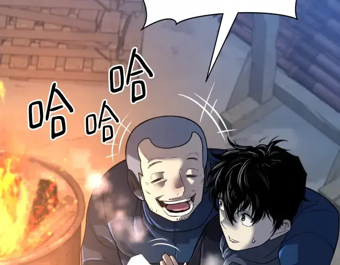 漫画《史诗级领地设计师》第138话第29张图