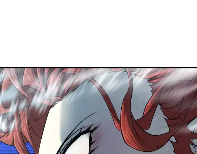 漫画《史诗级领地设计师》第138话第3张图