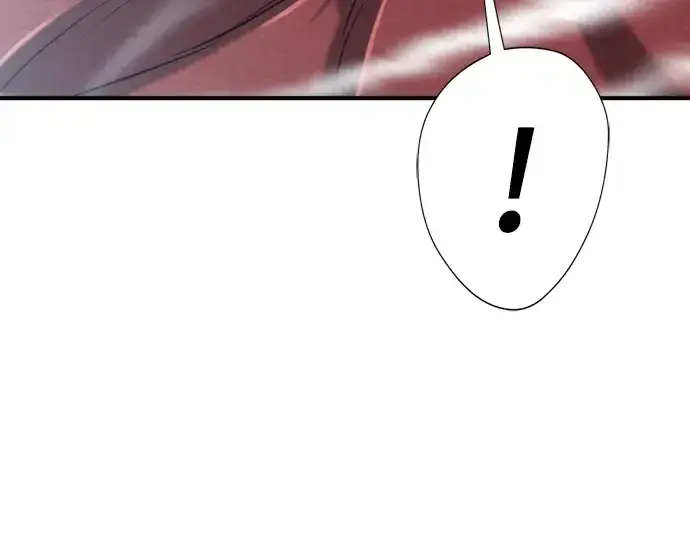 漫画《史诗级领地设计师》第138话第5张图
