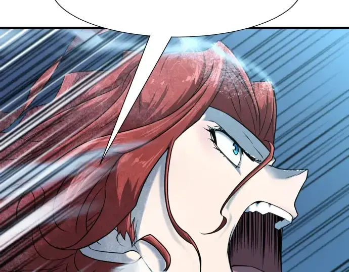 漫画《史诗级领地设计师》第138话第91张图