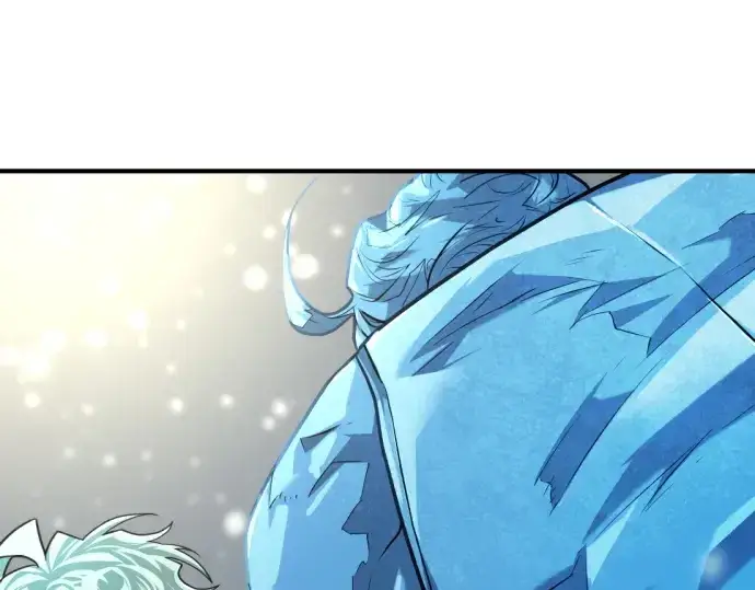 漫画《史诗级领地设计师》第139话第17张图