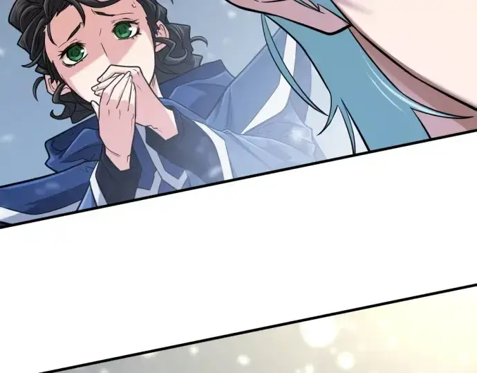 漫画《史诗级领地设计师》第139话第21张图