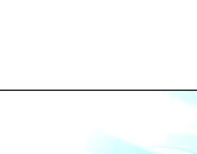 漫画《史诗级领地设计师》第139话第210张图