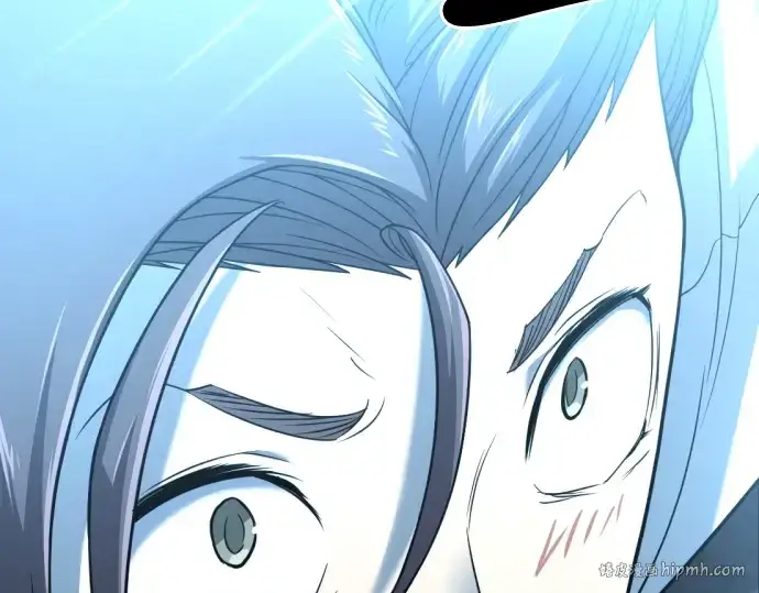 漫画《史诗级领地设计师》第139话第216张图