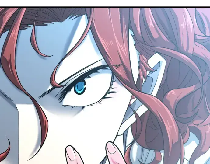 漫画《史诗级领地设计师》第139话第245张图