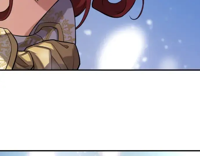 漫画《史诗级领地设计师》第139话第26张图