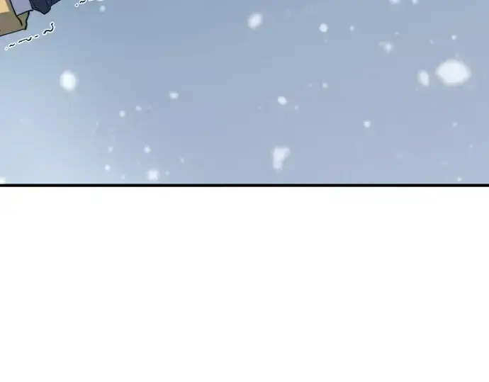 漫画《史诗级领地设计师》第139话第33张图