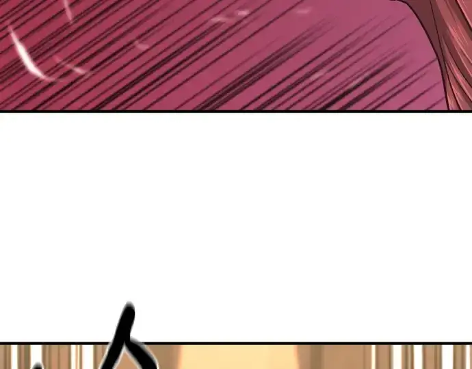漫画《史诗级领地设计师》第140话第138张图
