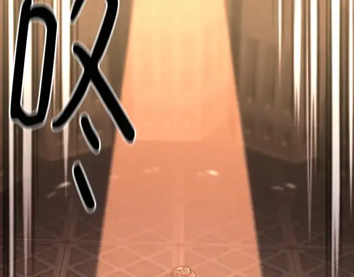 漫画《史诗级领地设计师》第140话第139张图