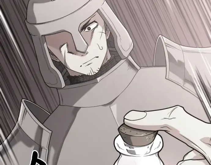 漫画《史诗级领地设计师》第140话第191张图