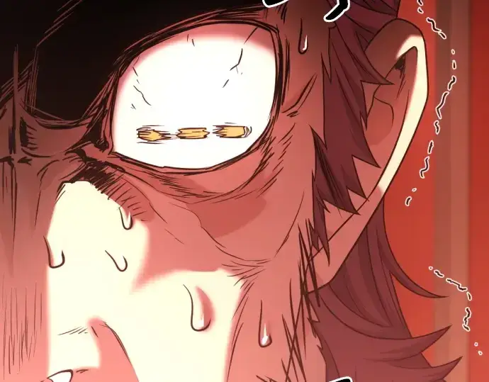 漫画《史诗级领地设计师》第140话第194张图