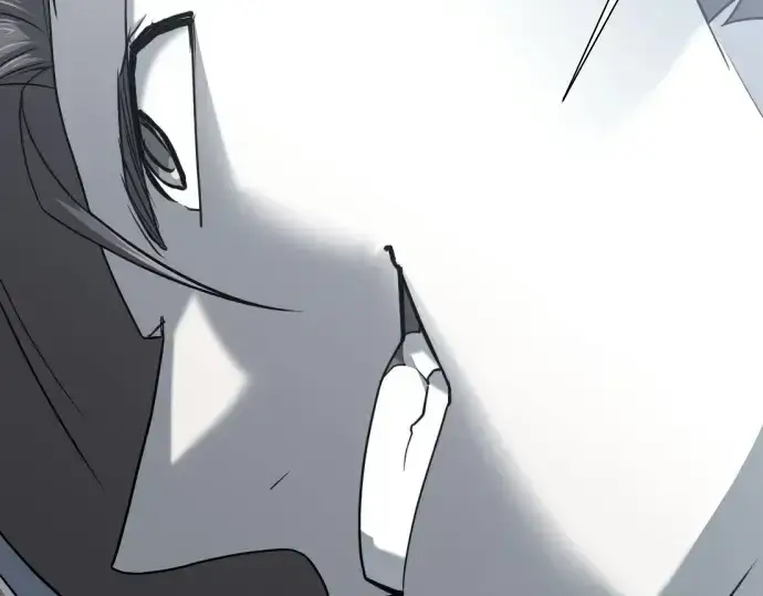 漫画《史诗级领地设计师》第140话第203张图