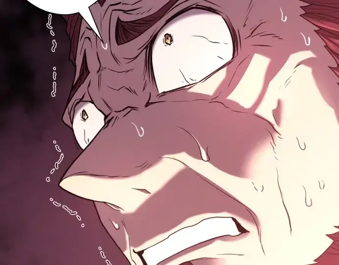 漫画《史诗级领地设计师》第140话第223张图
