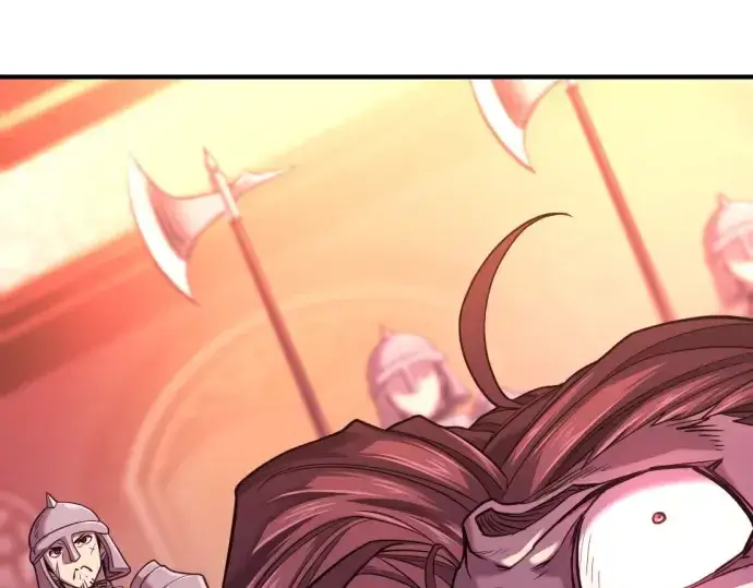 漫画《史诗级领地设计师》第140话第231张图