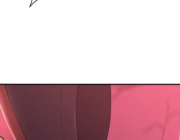 漫画《史诗级领地设计师》第140话第63张图