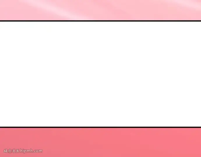 漫画《史诗级领地设计师》第140话第80张图