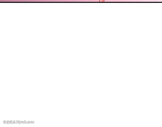 漫画《史诗级领地设计师》第140话第88张图