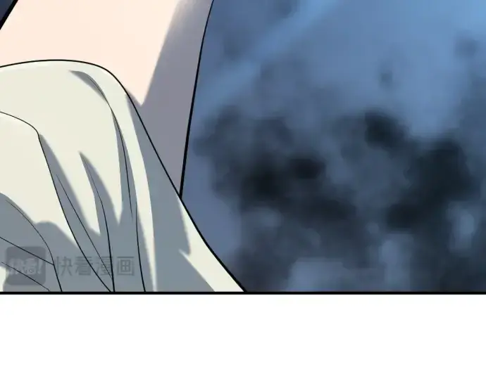 漫画《史诗级领地设计师》第140话第98张图
