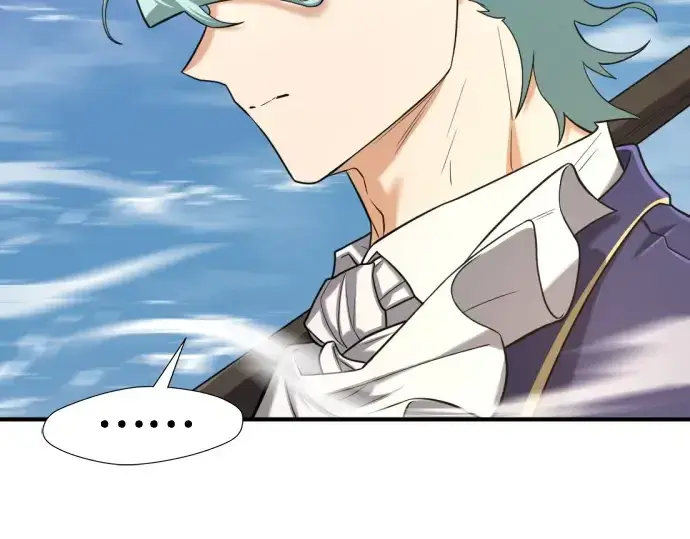 漫画《史诗级领地设计师》第141话第109张图