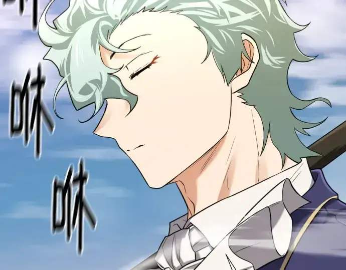 漫画《史诗级领地设计师》第141话第118张图