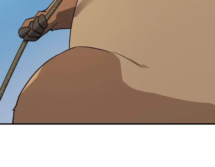 漫画《史诗级领地设计师》第141话第15张图