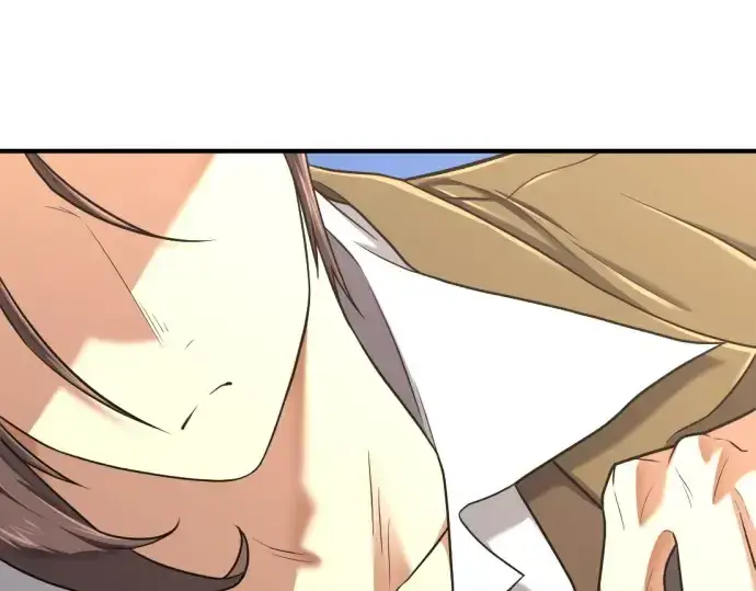 漫画《史诗级领地设计师》第141话第234张图