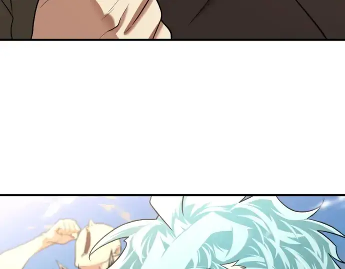 漫画《史诗级领地设计师》第141话第236张图
