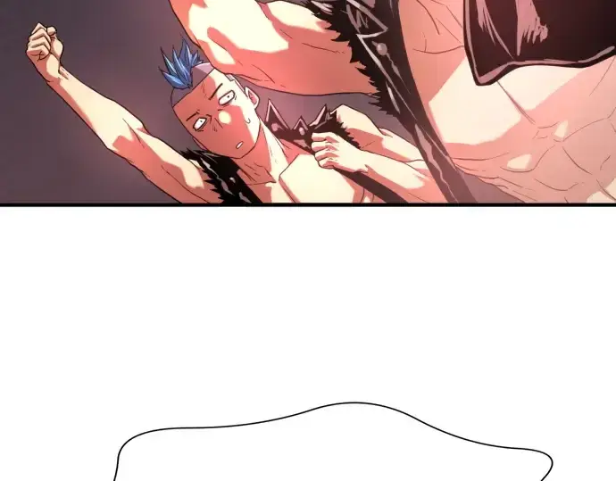 漫画《史诗级领地设计师》第141话第265张图