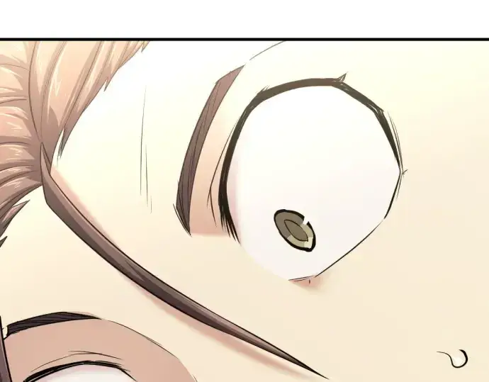 漫画《史诗级领地设计师》第141话第31张图