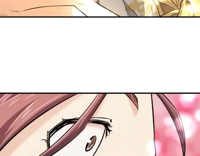 漫画《史诗级领地设计师》第141话第77张图
