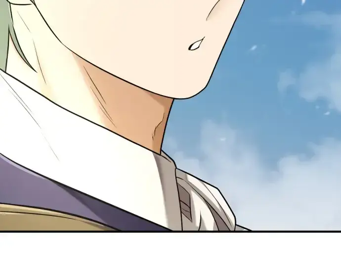 漫画《史诗级领地设计师》第142话第59张图