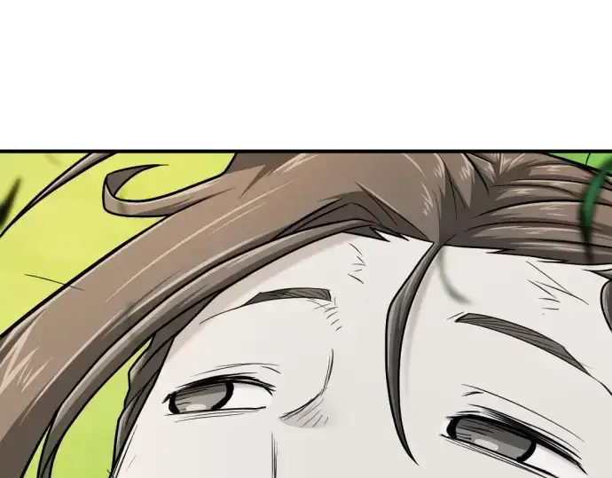 漫画《史诗级领地设计师》第142话第78张图