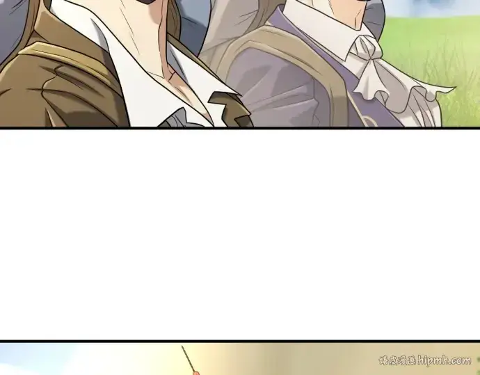 漫画《史诗级领地设计师》第142话第96张图