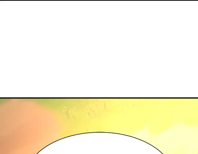 漫画《史诗级领地设计师》第143话第127张图