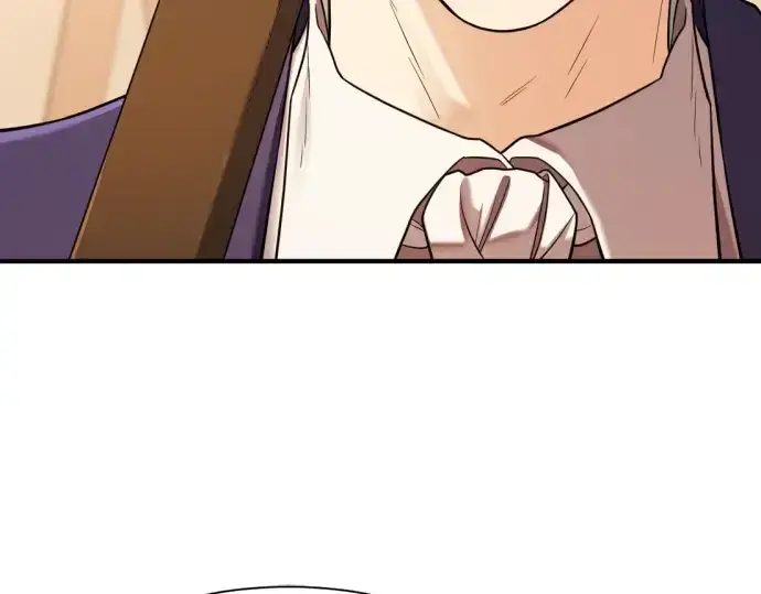 漫画《史诗级领地设计师》第143话第13张图
