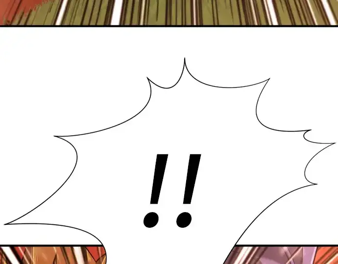 漫画《史诗级领地设计师》第143话第172张图