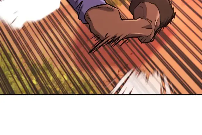 漫画《史诗级领地设计师》第143话第177张图
