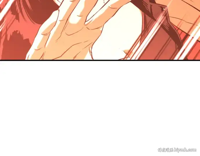 漫画《史诗级领地设计师》第143话第184张图