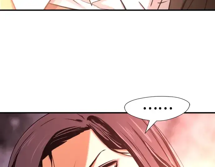 漫画《史诗级领地设计师》第143话第209张图