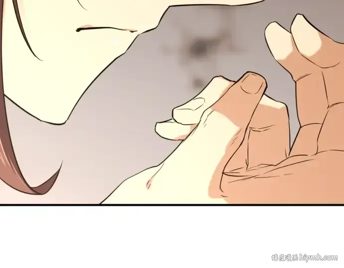 漫画《史诗级领地设计师》第143话第32张图