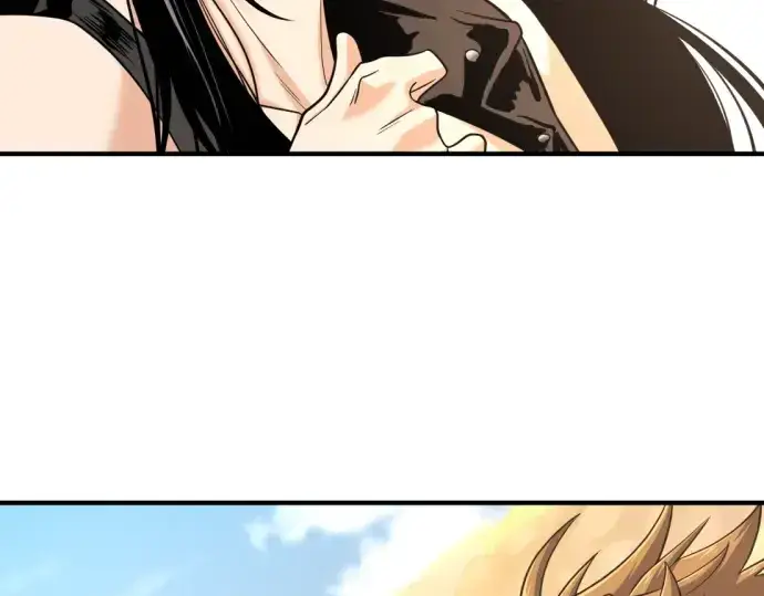 漫画《史诗级领地设计师》第143话第70张图
